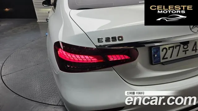 MERCEDES AMG E-Classe W213 E250 AMG Line 2023 — photo 9 sur 31