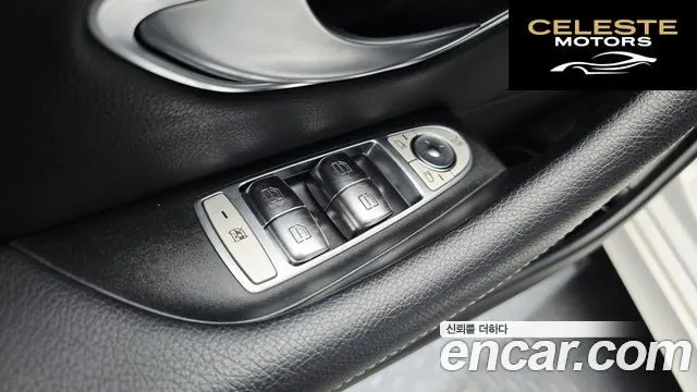 MERCEDES AMG E-Classe W213 E350 4MATIC AMG Line 2019 — photo 14 sur 20