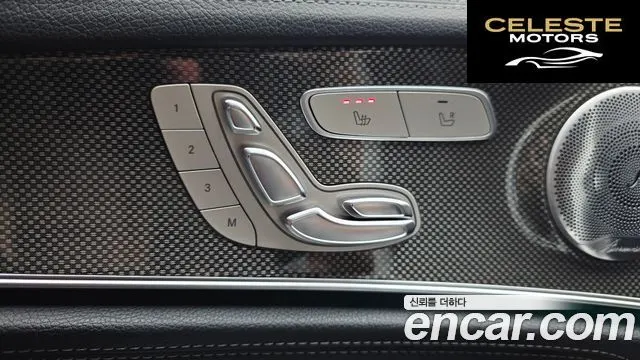 MERCEDES AMG E-Classe W213 E350 4MATIC AMG Line 2019 — photo 15 sur 20
