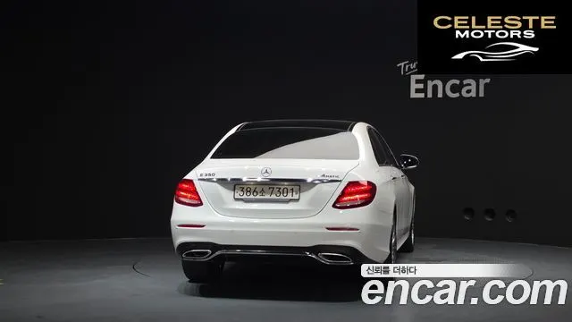 MERCEDES AMG E-Classe W213 E350 4MATIC AMG Line 2019 — photo 4 sur 20