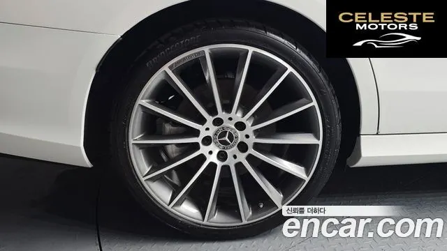 MERCEDES AMG E-Classe W213 E350 4MATIC AMG Line 2019 — photo 5 sur 20