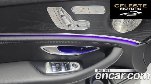 MERCEDES AMG E-Classe W213 E220d 4MATIC AMG Line 2022 — photo 28 sur 33