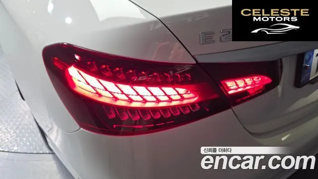 MERCEDES AMG E-Classe W213 E220d 4MATIC AMG Line 2022 — photo 9 sur 33