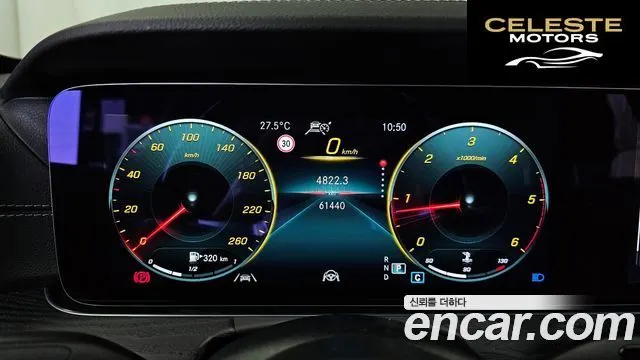MERCEDES AMG E-Classe W213 E220d 4MATIC AMG Line 2021 — photo 11 sur 34