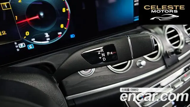 MERCEDES AMG E-Classe W213 E220d 4MATIC AMG Line 2021 — photo 12 sur 34