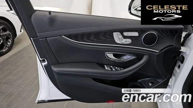 MERCEDES AMG E-Classe W213 E220d 4MATIC AMG Line 2021 — photo 14 sur 34