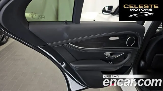 MERCEDES AMG E-Classe W213 E220d 4MATIC AMG Line 2021 — photo 15 sur 34