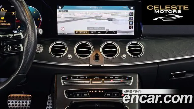 MERCEDES AMG E-Classe W213 E220d 4MATIC AMG Line 2021 — photo 20 sur 34