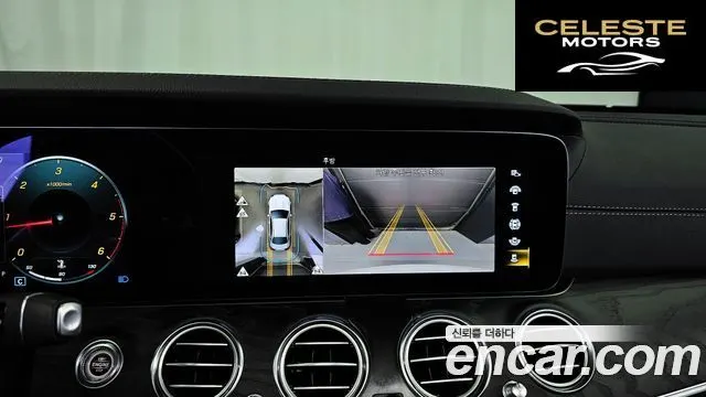 MERCEDES AMG E-Classe W213 E220d 4MATIC AMG Line 2021 — photo 21 sur 34
