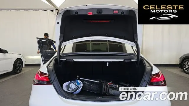 MERCEDES AMG E-Classe W213 E220d 4MATIC AMG Line 2021 — photo 26 sur 34