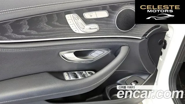 MERCEDES AMG E-Classe W213 E220d 4MATIC AMG Line 2021 — photo 30 sur 34