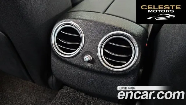 MERCEDES AMG E-Classe W213 E220d 4MATIC AMG Line 2021 — photo 31 sur 34