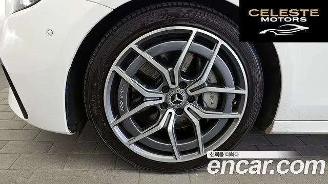 MERCEDES AMG E-Classe W213 E220d 4MATIC AMG Line 2021 — photo 5 sur 34