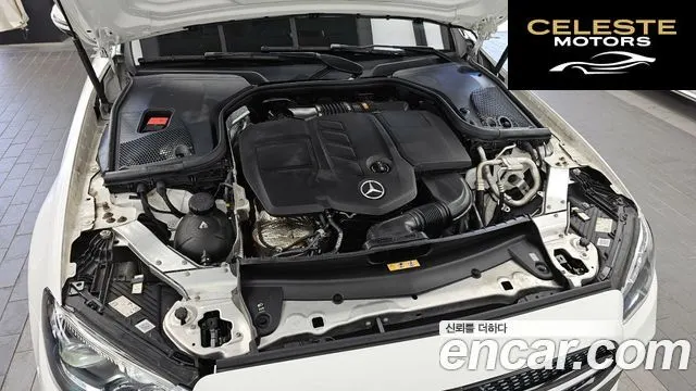 MERCEDES AMG E-Classe W213 E220d 4MATIC AMG Line 2021 — photo 6 sur 34