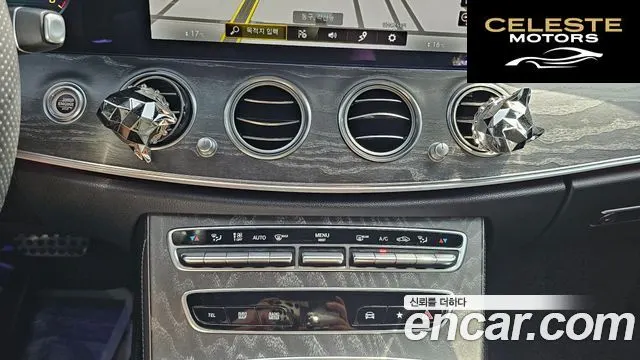MERCEDES AMG E-Classe W213 E350 4MATIC AMG Line Edition 2021 — photo 11 sur 26