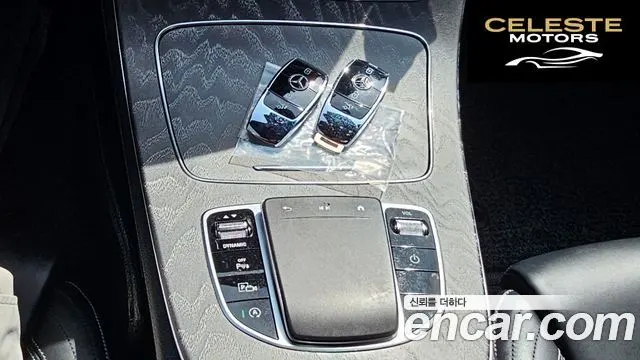 MERCEDES AMG E-Classe W213 E350 4MATIC AMG Line Edition 2021 — photo 12 sur 26