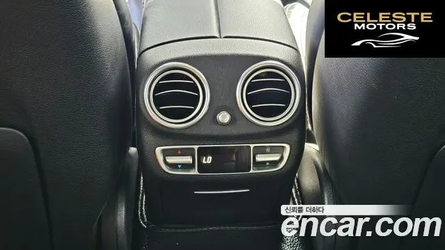 MERCEDES AMG E-Classe W213 E350 4MATIC AMG Line Edition 2021 — photo 18 sur 26
