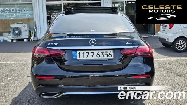 MERCEDES AMG E-Classe W213 E350 4MATIC AMG Line Edition 2021 — photo 5 sur 26