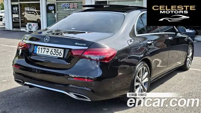 MERCEDES AMG E-Classe W213 E350 4MATIC AMG Line Edition 2021 — photo 6 sur 26