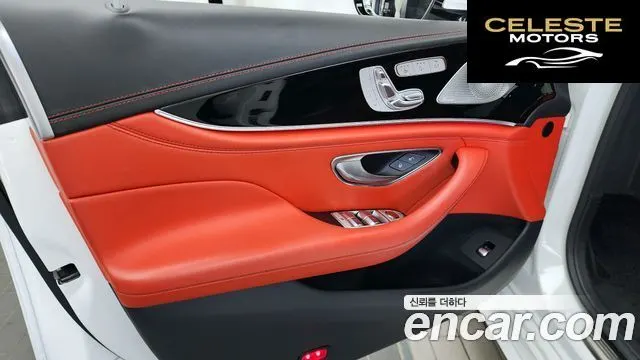 MERCEDES AMG AMG GT 4portes 43 4MATIC+ 2021 — photo 14 sur 31