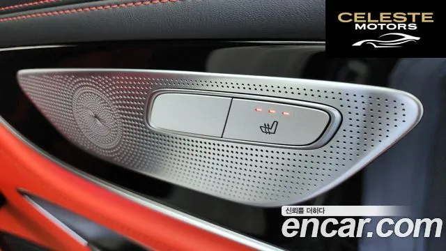 MERCEDES AMG AMG GT 4portes 43 4MATIC+ 2021 — photo 24 sur 31
