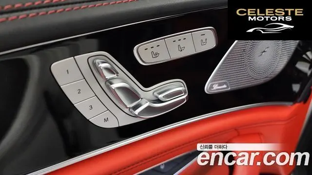 MERCEDES AMG AMG GT 4portes 43 4MATIC+ 2021 — photo 27 sur 31