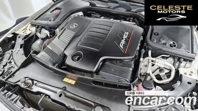 MERCEDES AMG AMG GT 4portes 43 4MATIC+ 2021 — photo 6 sur 31
