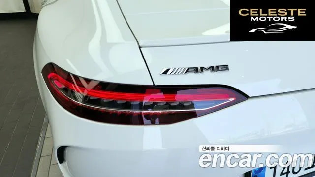 MERCEDES AMG AMG GT 4portes 43 4MATIC+ 2021 — photo 9 sur 31