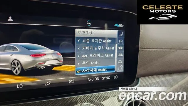 MERCEDES AMG CLS-Classe C257 CLS300d AMG Line 2020 — photo 27 sur 33