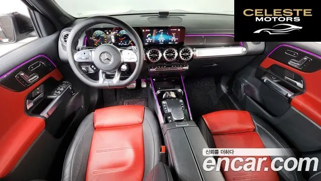MERCEDES AMG GLB-Classe X247 AMG GLB35 4MATIC 2023 — photo 10 sur 34