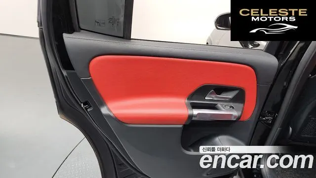MERCEDES AMG GLB-Classe X247 AMG GLB35 4MATIC 2023 — photo 15 sur 34
