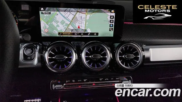 MERCEDES AMG GLB-Classe X247 AMG GLB35 4MATIC 2023 — photo 18 sur 34