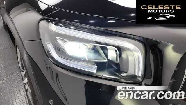 MERCEDES AMG GLB-Classe X247 AMG GLB35 4MATIC 2023 — photo 8 sur 34