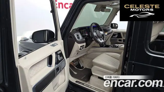 MERCEDES AMG G-Classe W463b AMG G63 2023 — photo 13 sur 39