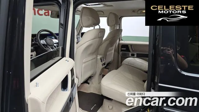 MERCEDES AMG G-Classe W463b AMG G63 2023 — photo 16 sur 39