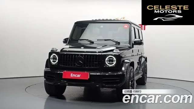 MERCEDES AMG G-Classe W463b AMG G63 2023 — photo 3 sur 39