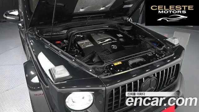 MERCEDES AMG G-Classe W463b AMG G63 2023 — photo 6 sur 39