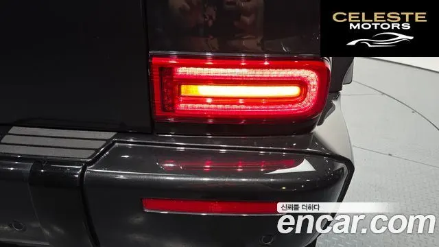 MERCEDES AMG G-Classe W463b AMG G63 2023 — photo 9 sur 39