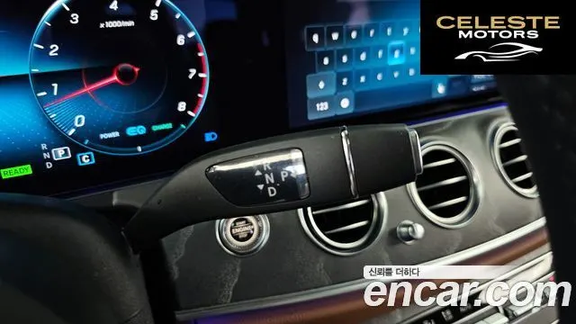 MERCEDES AMG E-Classe W213 E350 4MATIC AMG Line 2021 — photo 12 sur 37