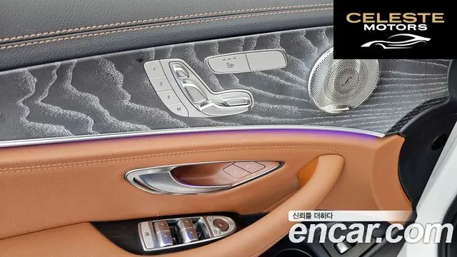 MERCEDES AMG E-Classe W213 E350 4MATIC AMG Line 2021 — photo 27 sur 37