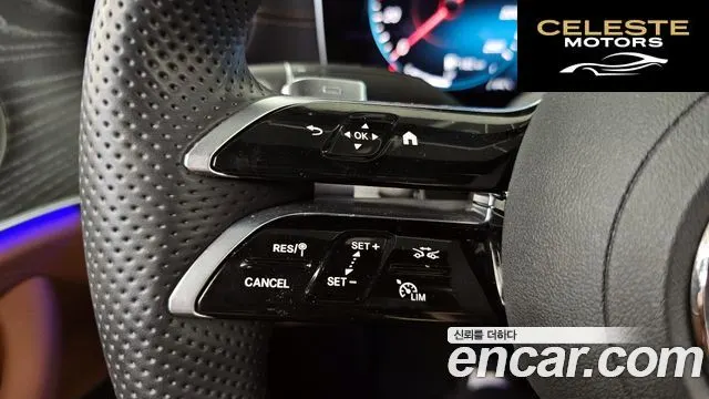 MERCEDES AMG E-Classe W213 E350 4MATIC AMG Line 2021 — photo 28 sur 37