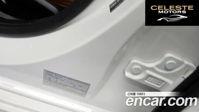 MERCEDES AMG E-Classe W213 E350 4MATIC AMG Line 2021 — photo 29 sur 37