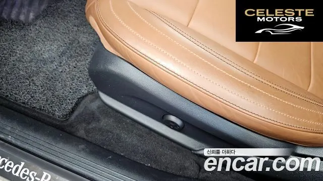MERCEDES AMG E-Classe W213 E350 4MATIC AMG Line 2021 — photo 30 sur 37