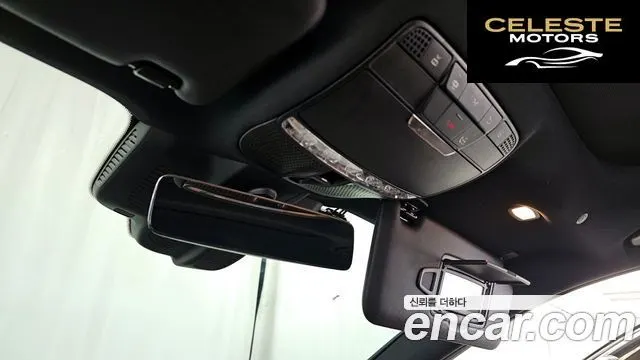 MERCEDES AMG E-Classe W213 E350 4MATIC AMG Line 2021 — photo 37 sur 37