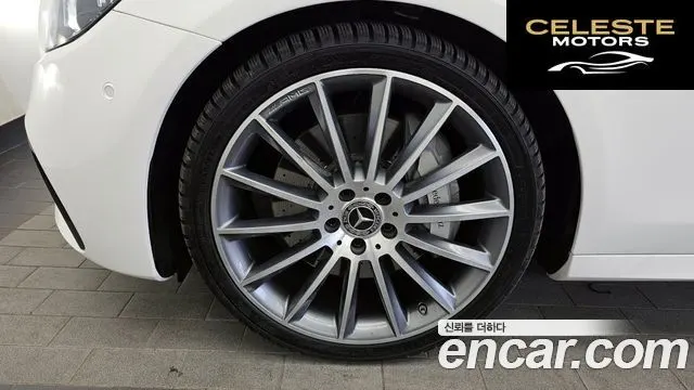 MERCEDES AMG E-Classe W213 E350 4MATIC AMG Line 2021 — photo 5 sur 37