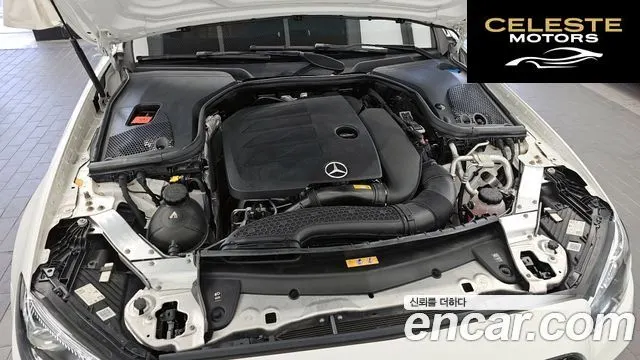 MERCEDES AMG E-Classe W213 E350 4MATIC AMG Line 2021 — photo 6 sur 37