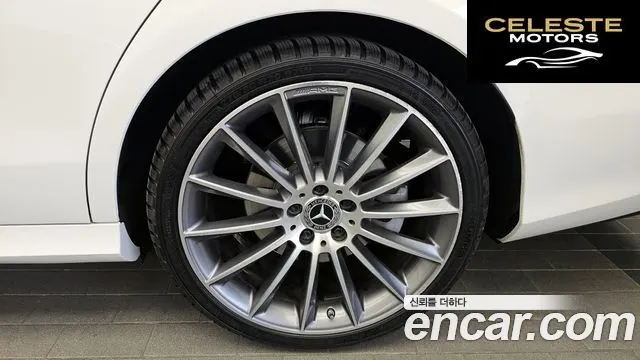 MERCEDES AMG E-Classe W213 E350 4MATIC AMG Line 2021 — photo 7 sur 37