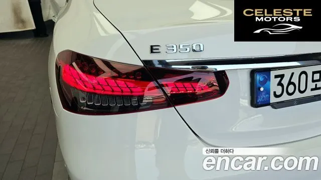 MERCEDES AMG E-Classe W213 E350 4MATIC AMG Line 2021 — photo 9 sur 37