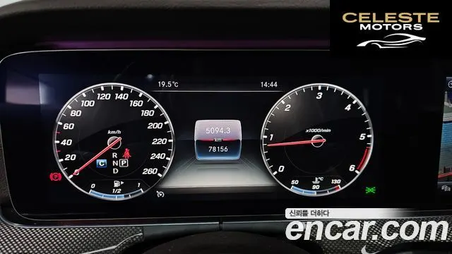 MERCEDES AMG CLS-Classe C257 CLS300d AMG Line 2019 — photo 11 sur 30