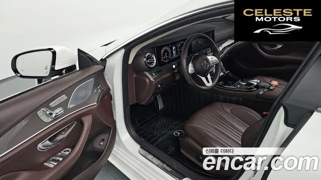 MERCEDES AMG CLS-Classe C257 CLS300d AMG Line 2019 — photo 13 sur 30